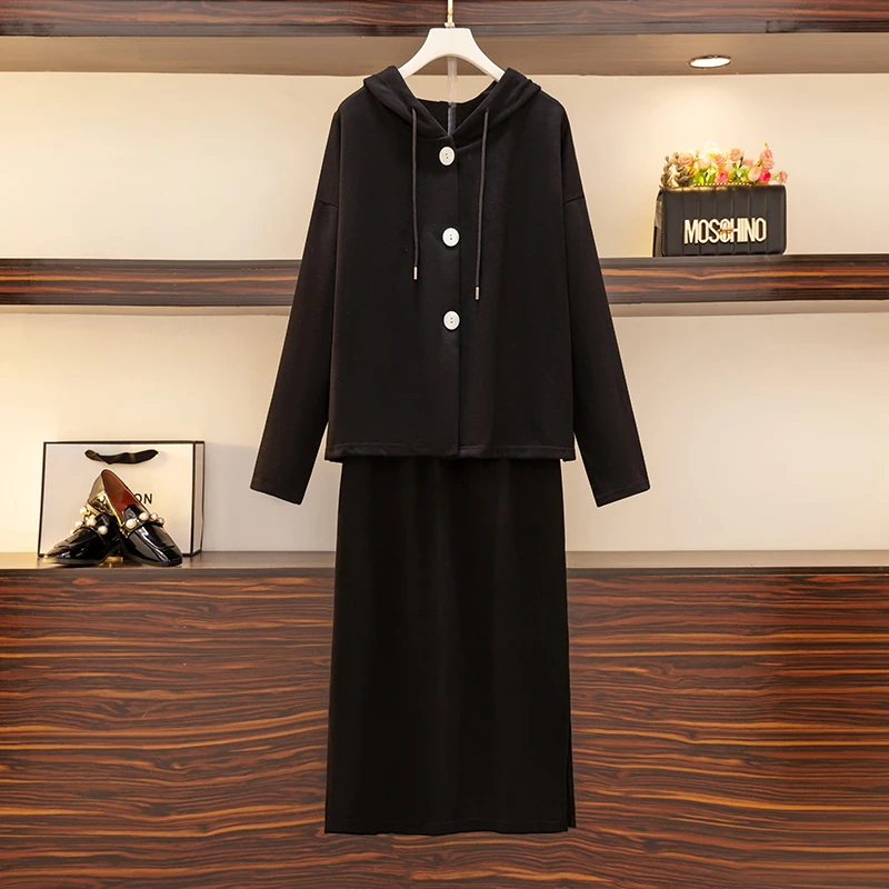 2021 autumn winter office ladies long sleeve hooded pullover sweatshirt and long skirt set for women black elegant Two-piece set
2021 autumn winter office ladies long sleeve hooded pullover sweatshirt and long skirt set for women black elegant Two-piece set