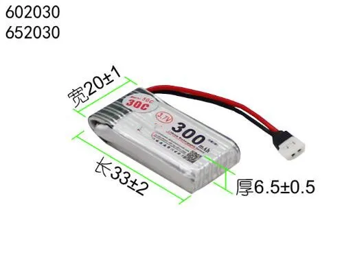 Free shipping 1pcs 602030 652030 300mAh 3.7V polymer lithium battery li-po rechargeable battery for drone aircraft plane
Free shipping 1pcs 602030 652030 300mAh 3.7V polymer lithium battery li-po rechargeable battery for drone aircraft plane