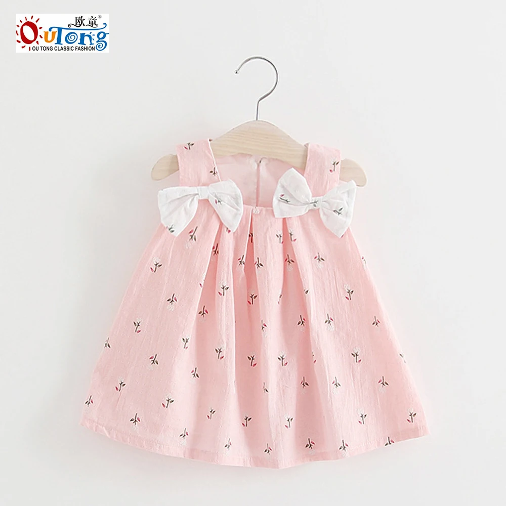 Outong baby girl clothes Bow Floral Cotton Summer Korean Style Children's Skirts Flower Print Suspender Girls Casual Dresses
Outong baby girl clothes Bow Floral Cotton Summer Korean Style Children's Skirts Flower Print Suspender Girls Casual Dresses