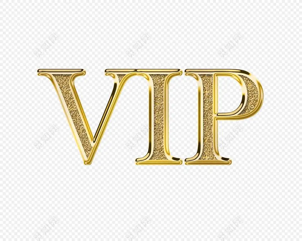 VIP 
VIP