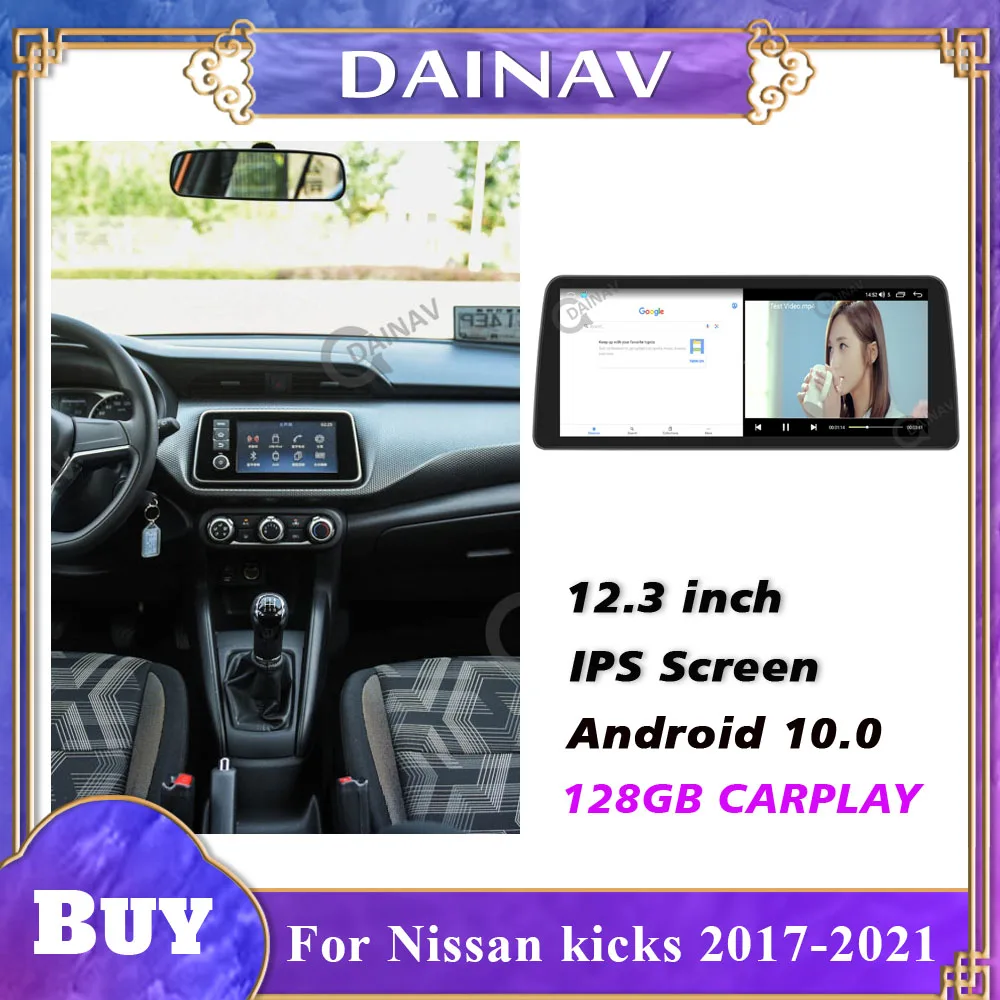 For Nissan kicks 2017 2018 2019 2020 2021 Android Car Radio Multimedia Video Player Navigation Car Audio Stereo
For Nissan kicks 2017 2018 2019 2020 2021 Android Car Radio Multimedia Video Player Navigation Car Audio Stereo