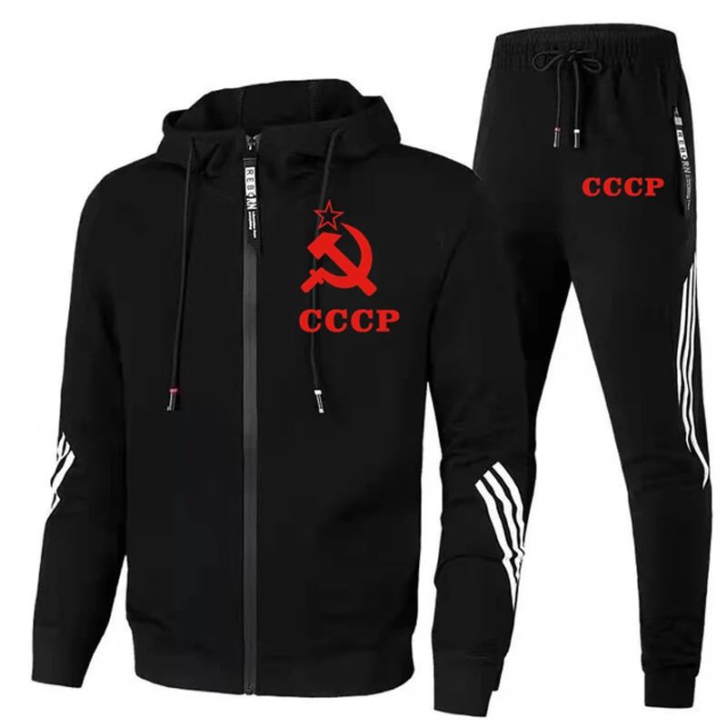Спортивный костюм мужской из 2 предметов, кофта с капюшоном и штаны, пуловер, худи, спортивная одежда, повседневный спортивный костюм
Спортивный костюм мужской из 2 предметов, кофта с капюшоном и штаны, пуловер, худи, спортивная одежда, повседневный спортивный костюм
