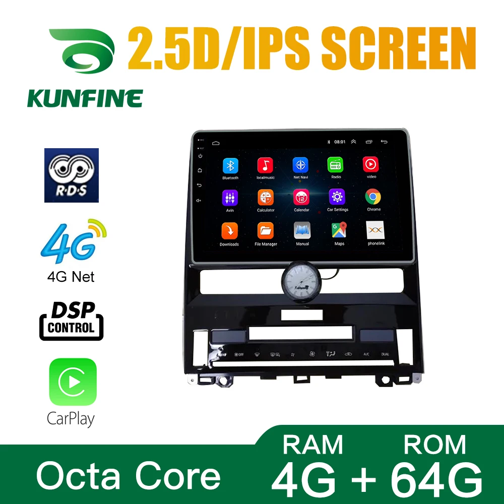 Автомагнитола для Toyota AVALON 2019-2020 Восьмиядерный процессор Android 10 0 DVD GPS-навигатор
