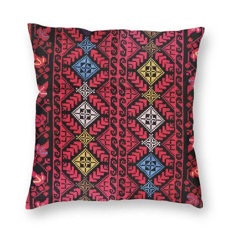 Palestinian Stickerei Kissen Abdeckung Palästina Kreuz Stich Tatreez Werfen Kissen Fall für Sofa Mode Kissenbezug Dekoration
Palestinian Stickerei Kissen Abdeckung Palästina Kreuz Stich Tatreez Werfen Kissen Fall für Sofa Mode Kissenbezug Dekoration