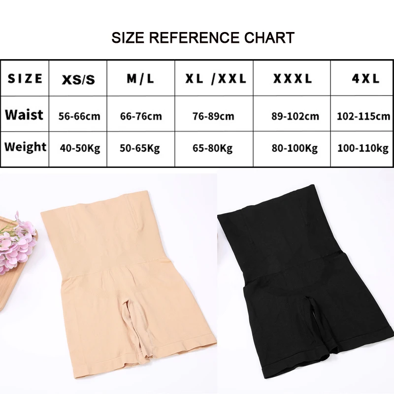 Women's seamless panty high-waist slimming panty belly control panty shapewear women's tight underwear
Women's seamless panty high-waist slimming panty belly control panty shapewear women's tight underwear