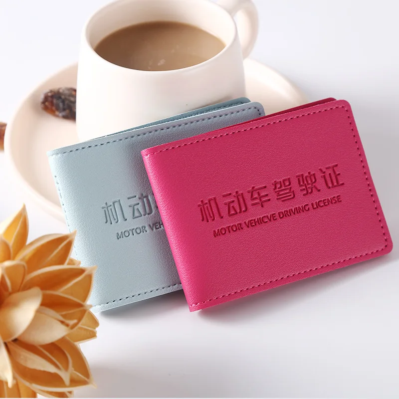 Color PU Leather Driver License Cover Ultra-Thin Card Wallet Card Bag For Car Driving Documents Business ID Passport Card Case
Color PU Leather Driver License Cover Ultra-Thin Card Wallet Card Bag For Car Driving Documents Business ID Passport Card Case