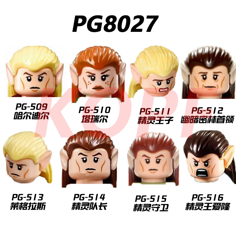 Популярные аксессуары для фильмов, коллекция солдат, персонажи фильмов, строительные блоки, игрушки, детские рождественские подарки PG8027 
Популярные аксессуары для фильмов, коллекция солдат, персонажи фильмов, строительные блоки, игрушки, детские рождественские подарки PG8027