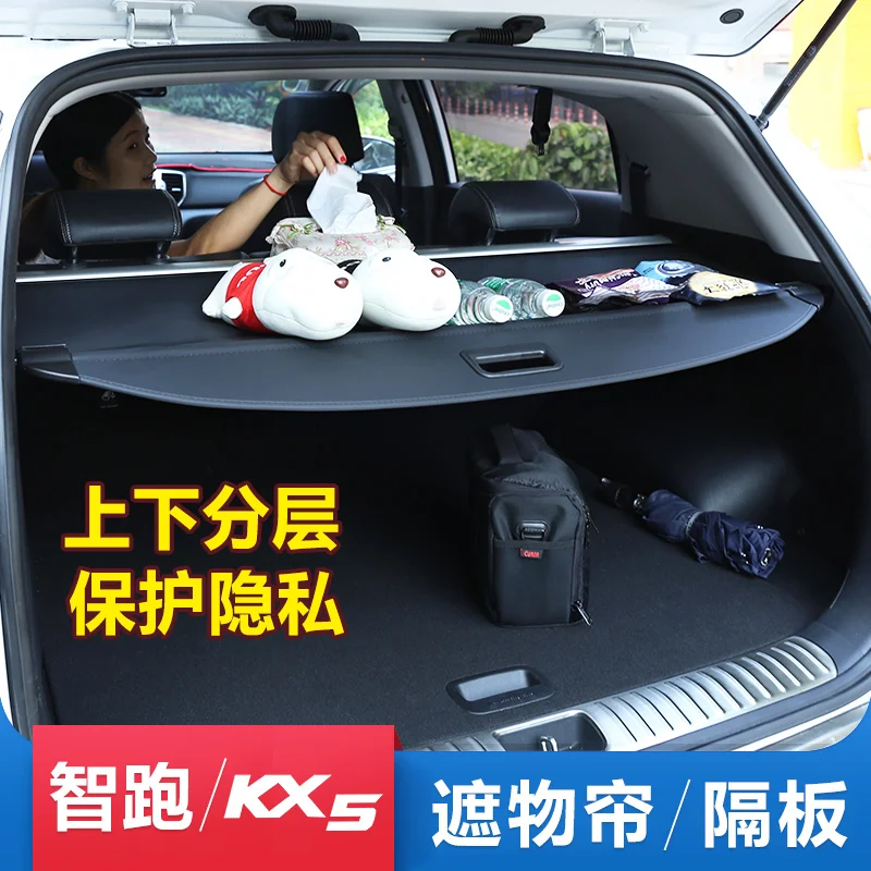 Car trunk partition cover curtain tail box partition board For Kia Sportager KX5 2015-2021 Storage, finishing
Car trunk partition cover curtain tail box partition board For Kia Sportager KX5 2015-2021 Storage, finishing