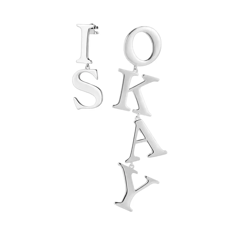 IS OKAY Personality Earrings Golden or Silvery Fashion Women Earrings Party Earrings Birthday Gift Wedding Jewelry
IS OKAY Personality Earrings Golden or Silvery Fashion Women Earrings Party Earrings Birthday Gift Wedding Jewelry