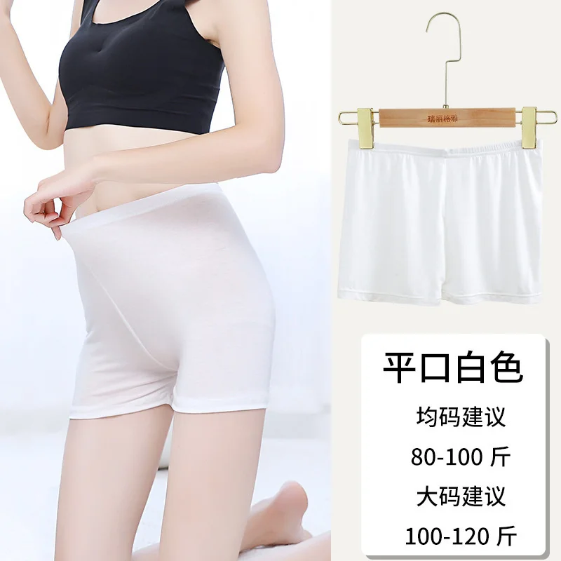 Female Elastic Waist Safety Short Pants Women Women's Ice Silk Traceless Crotch Wear Lace Anti Light Three-point Safety Pants
Female Elastic Waist Safety Short Pants Women Women's Ice Silk Traceless Crotch Wear Lace Anti Light Three-point Safety Pants