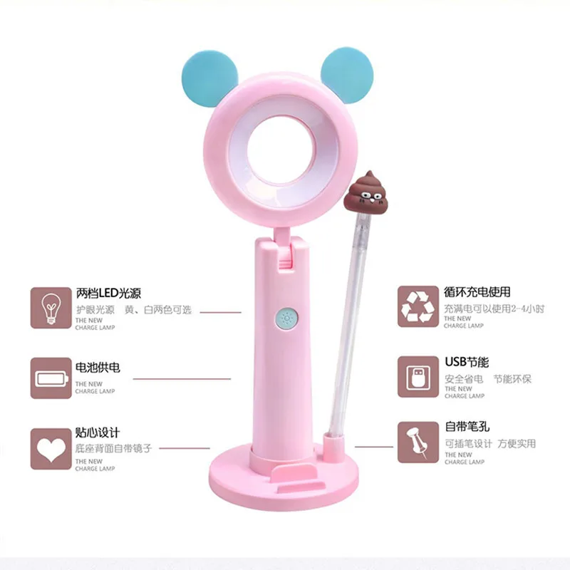 Small Night Light Multi-function Children Reading Eye Protection Table Led Bedroom Bedside Lights With Sleeping Usb Charging
Small Night Light Multi-function Children Reading Eye Protection Table Led Bedroom Bedside Lights With Sleeping Usb Charging