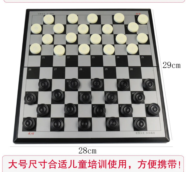 Plastic Fold Portable Chess Children Magnet Interaction Travel Board Chess Educational Toys Juegos De Mesa Family Games EK50QL
Plastic Fold Portable Chess Children Magnet Interaction Travel Board Chess Educational Toys Juegos De Mesa Family Games EK50QL