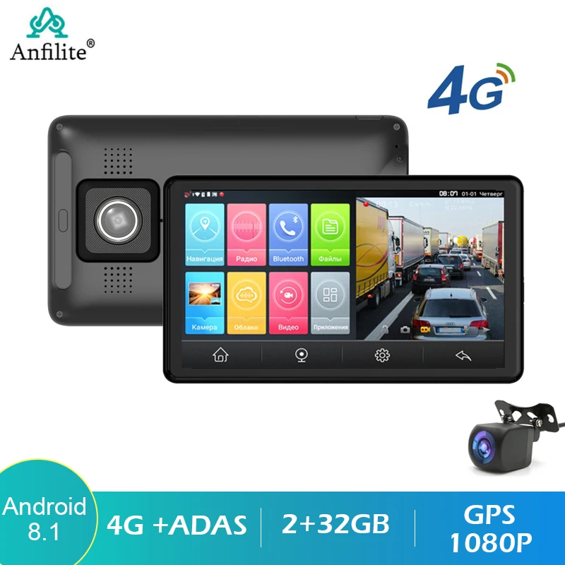 Видеорегистратор автомобильный, 7 дюймов, IPS, Android 8,1, 4G, ADAS, приборная панель, Wi-Fi, GPS-навигация
Видеорегистратор автомобильный, 7 дюймов, IPS, Android 8,1, 4G, ADAS, приборная панель, Wi-Fi, GPS-навигация