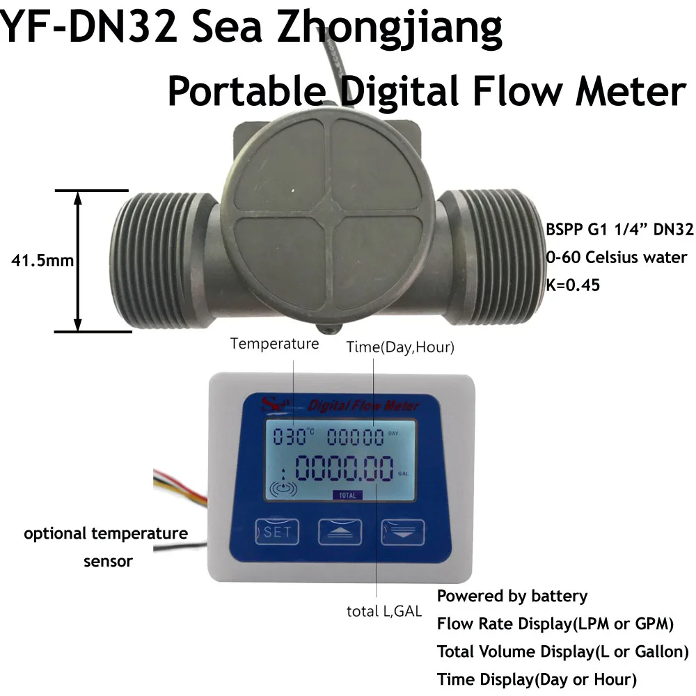 

Battery Type Display Water Flow Sensor Meter Sea Zhong Jiang Digital Flowmeter And Flow Sensor With YF-DN32 G1 1/4