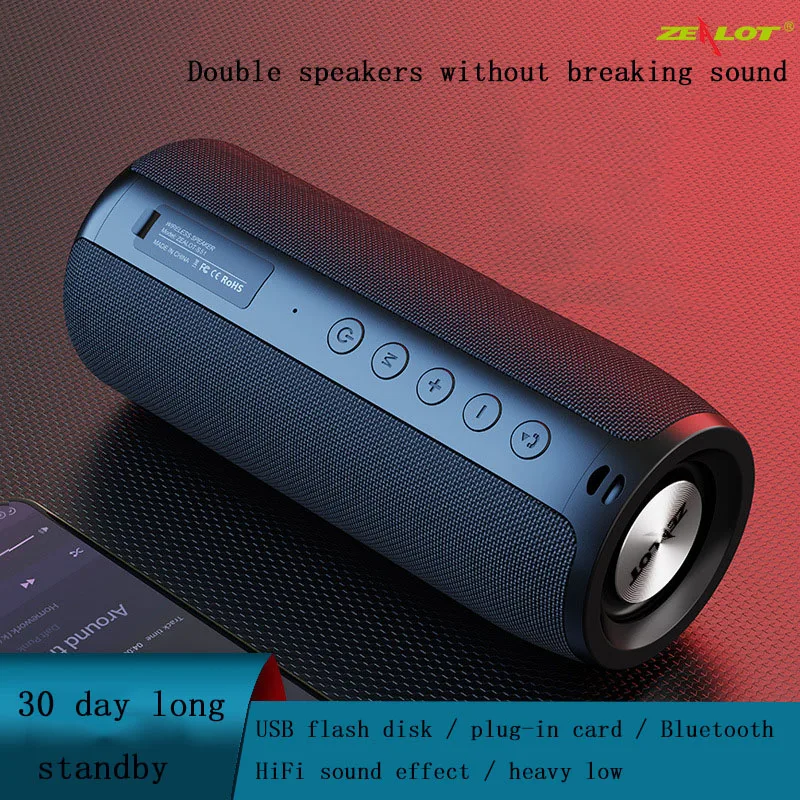 Outdoor Wireless Bluetooth speaker hifi portable speaker stereo bass speaker supports TF card, TWS, aux and USB
Outdoor Wireless Bluetooth speaker hifi portable speaker stereo bass speaker supports TF card, TWS, aux and USB