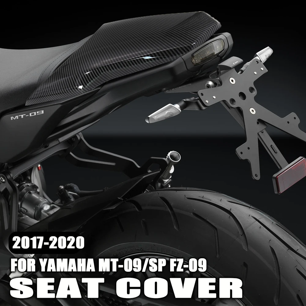 Carbon fiber New motorcycle Accessories Rear Passenger Seat Cover Fairing Seat Cowl For Yamaha MT-09/SP FZ-09 2017-2020
Carbon fiber New motorcycle Accessories Rear Passenger Seat Cover Fairing Seat Cowl For Yamaha MT-09/SP FZ-09 2017-2020