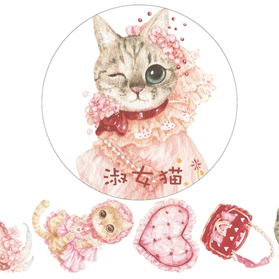 Кота Washitape Скрапбукинг наклейки клейкая лента красивое украшение для ноутбука