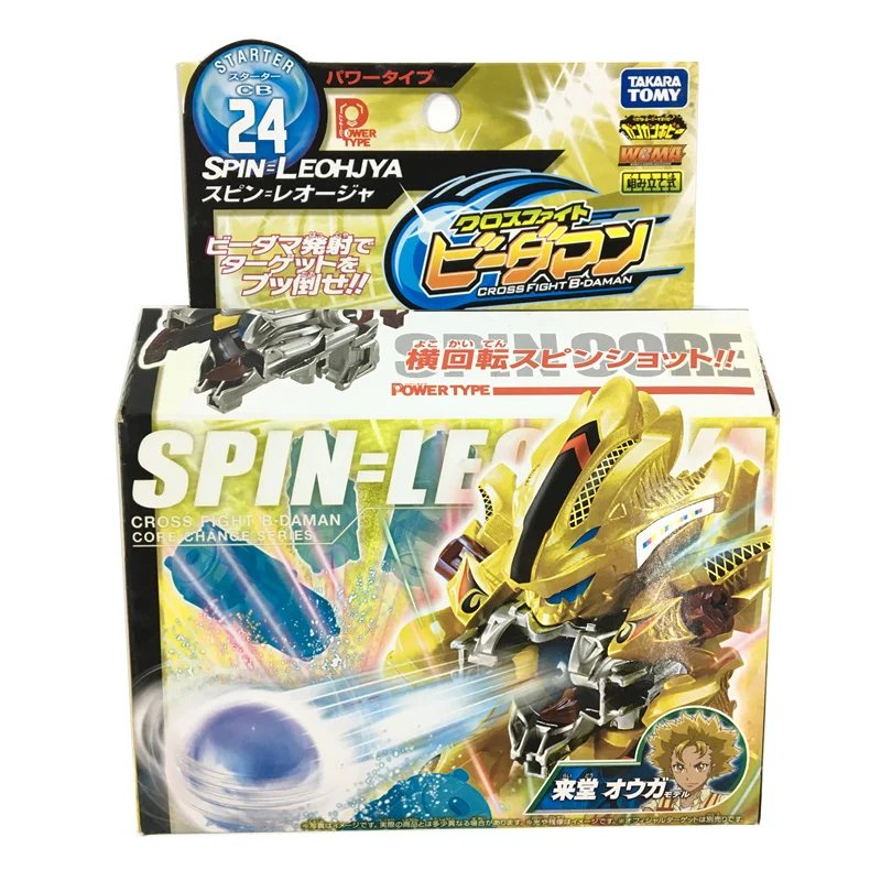 TOMY Burst Ball Barrage Super B-Daman Bomberman Marbles Pellet Action Figure Collectible WBMA Starter CB-24 Spin Leohjya
TOMY Burst Ball Barrage Super B-Daman Bomberman Marbles Pellet Action Figure Collectible WBMA Starter CB-24 Spin Leohjya