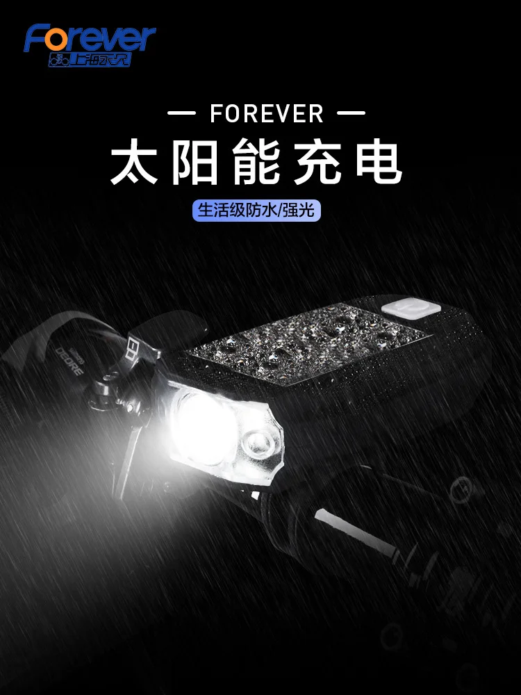 Handlebar Bicycle Light Rechargeable Waterproof Bicycle Lights Flashlight Akcesoria Rowerowe Bicycle Accessories BD50BL
Handlebar Bicycle Light Rechargeable Waterproof Bicycle Lights Flashlight Akcesoria Rowerowe Bicycle Accessories BD50BL