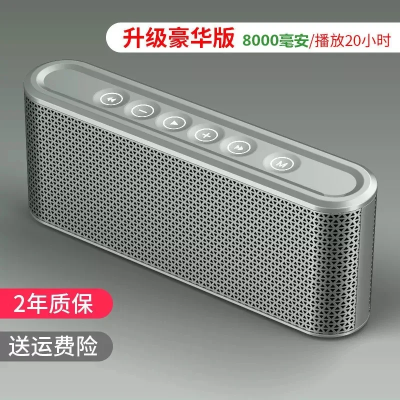 X6 mobile phone wireless bluetooth speaker card u disk subwoofer mobile power charging treasure bluetooth speaker
X6 mobile phone wireless bluetooth speaker card u disk subwoofer mobile power charging treasure bluetooth speaker