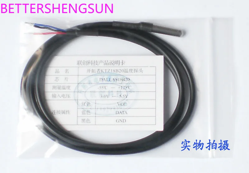 Imported Temperature Sensor Water Temperature Probe Stainless Steel Encapsulated Waterproof 3 M Lead Wire
Imported Temperature Sensor Water Temperature Probe Stainless Steel Encapsulated Waterproof 3 M Lead Wire