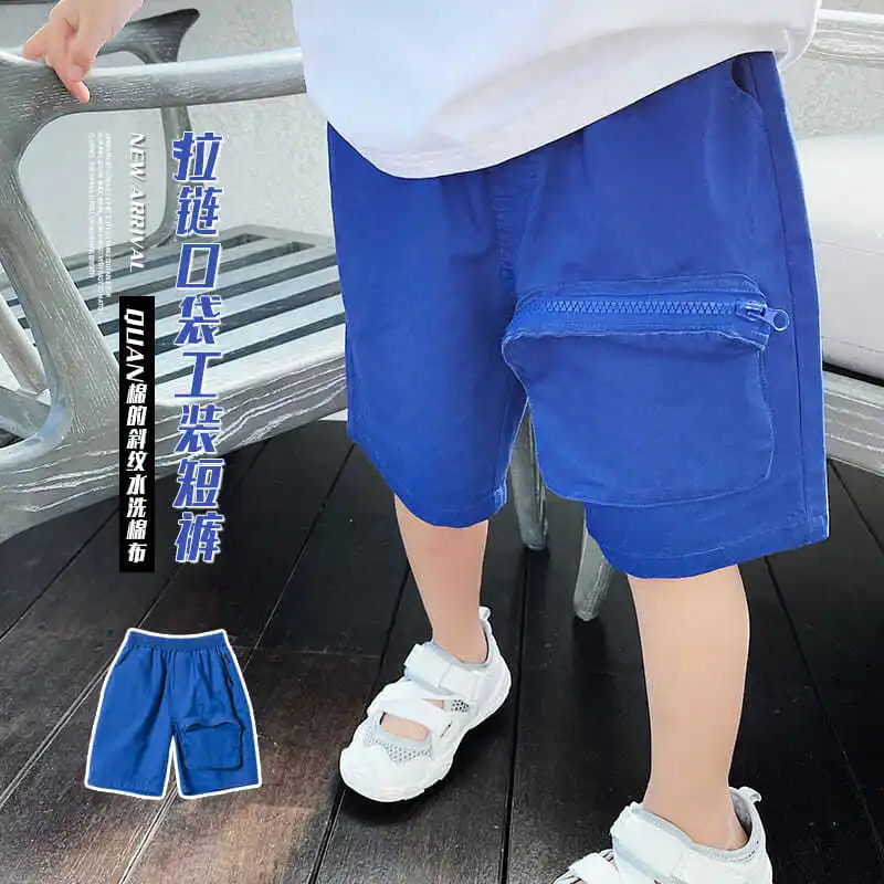 Children's clothing boy shorts 2022 summer new casual workwear foreign-style baby pants P6305
Children's clothing boy shorts 2022 summer new casual workwear foreign-style baby pants P6305