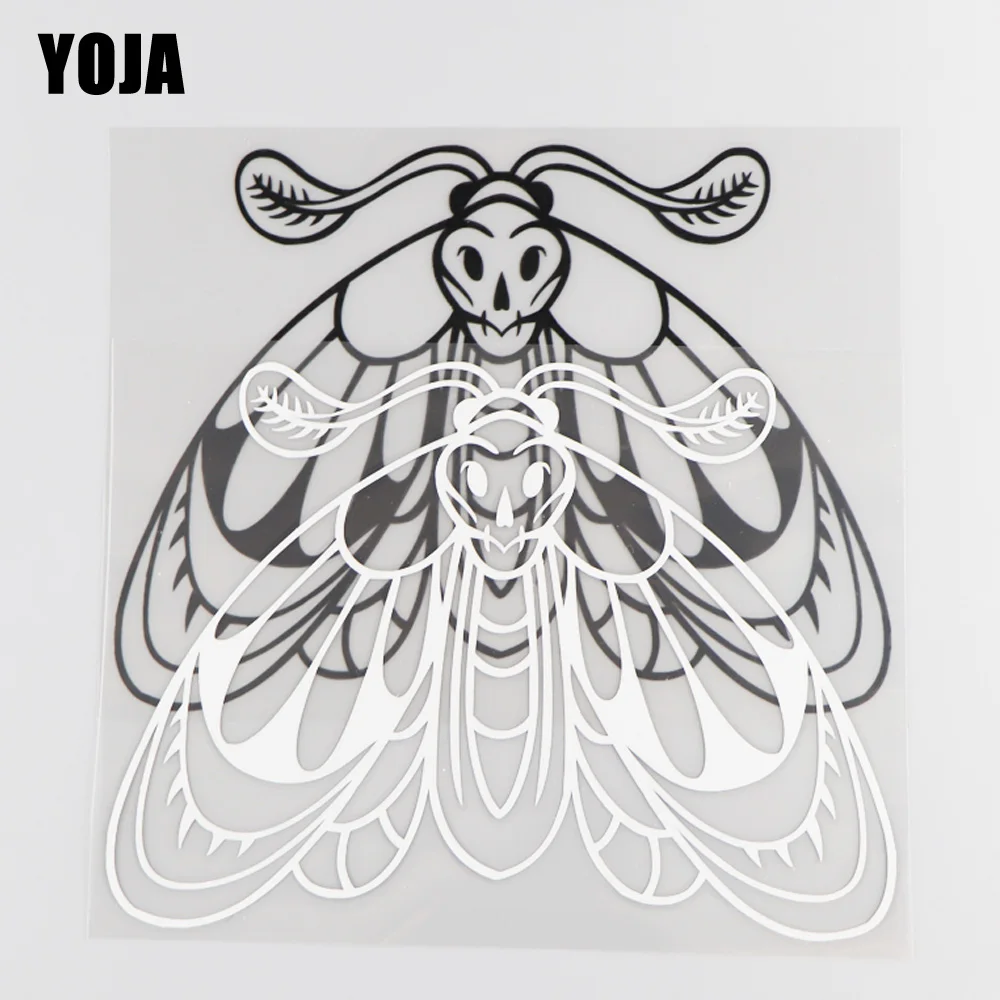 YOJA 17.512.8CM Fashion Moth Animals Cartoon Car Stickers Decal Vinyl Pattern Black/Silver 19C-0088
YOJA 17.512.8CM Fashion Moth Animals Cartoon Car Stickers Decal Vinyl Pattern Black/Silver 19C-0088