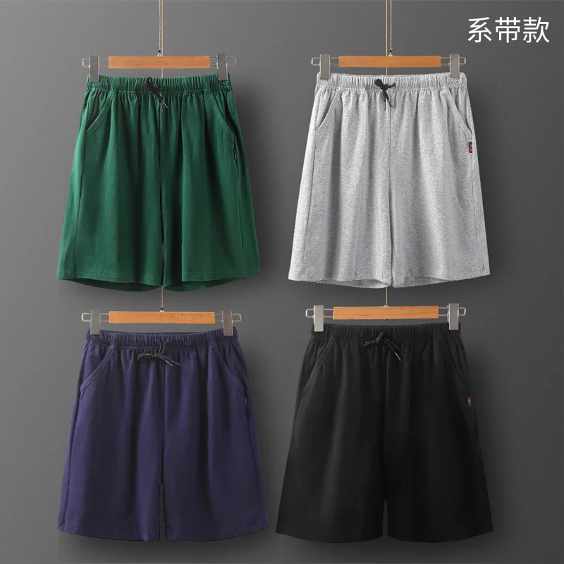 Pajamas 2020 Summer New Products Pajama Pants Men At Loose And Plus-Sized Pure Cotton Shorts Men'S Home Women'S Wear
Pajamas 2020 Summer New Products Pajama Pants Men At Loose And Plus-Sized Pure Cotton Shorts Men'S Home Women'S Wear