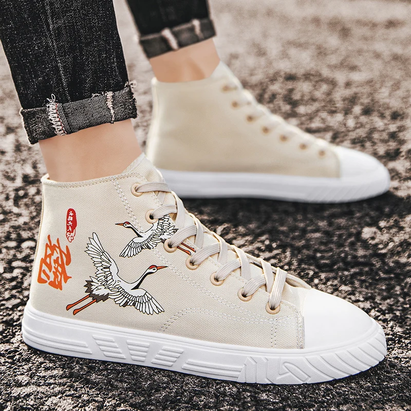Women High Top Sneakers Ladies Vulcanized Shoes Animal Print Fashion Comfort Canvas Shoes Trend Casual Flats Sneakers Female
Women High Top Sneakers Ladies Vulcanized Shoes Animal Print Fashion Comfort Canvas Shoes Trend Casual Flats Sneakers Female