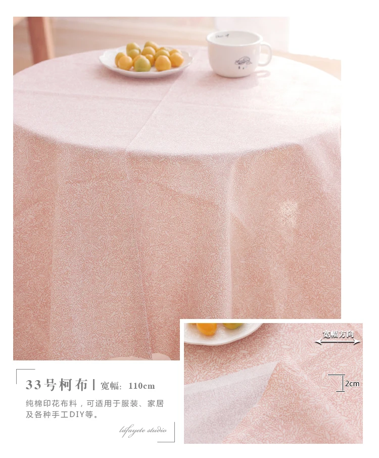 Dailylike Cotton Quilting Fabrics 100% Cotton Fabrics for Sewing Textile Quilting Curtain Tablecloth Quilting Patchwork Bedding
Dailylike Cotton Quilting Fabrics 100% Cotton Fabrics for Sewing Textile Quilting Curtain Tablecloth Quilting Patchwork Bedding