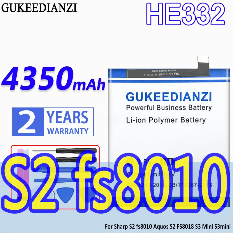 Аккумулятор большой емкости GUKEEDIANZI HE332 4350 мАч для Sharp S2 fs8010 Aquos FS8018 S3 Mini S3mini Bateria -