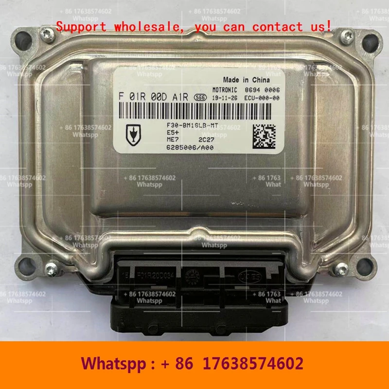 Компьютерная плата для двигателя автомобиля Jinbei/ME7 ECU/F01R00DG80 F01RB0DG80 XCE 4RB2/F01R00DA1R F01RB0DA1R F30-BM16LB-MT 6285006 
Компьютерная плата для двигателя автомобиля Jinbei/ME7 ECU/F01R00DG80 F01RB0DG80 XCE 4RB2/F01R00DA1R F01RB0DA1R F30-BM16LB-MT 6285006