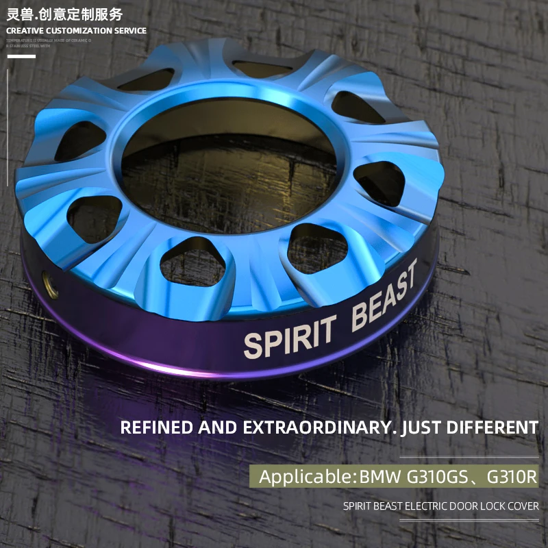 Дух зверя Мотоциклетная система зажигания Стартер стопорное кольцо Крышка модификации аксессуары для BMW G310GS G310R Замочная скважина Защитная крышка
Дух зверя Мотоциклетная система зажигания Стартер стопорное кольцо Крышка модификации аксессуары для BMW G310GS G310R Замочная скважина Защитная крышка