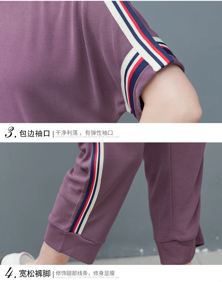 Plus Size Women Tracksuits Casual Wholesale Clothing Women Set Women's Tracksuits Ensemble Femme Deux Pieces Women's Tracksuits
Plus Size Women Tracksuits Casual Wholesale Clothing Women Set Women's Tracksuits Ensemble Femme Deux Pieces Women's Tracksuits