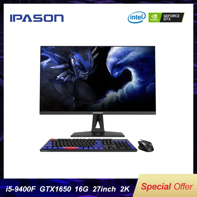 Игровой Компьютер IPASON Micro G 27 дюймов 2k 144 Гц i5 9400F GTX1650 4 ГБ 16 D4 512 SSD|Системные блоки| |
