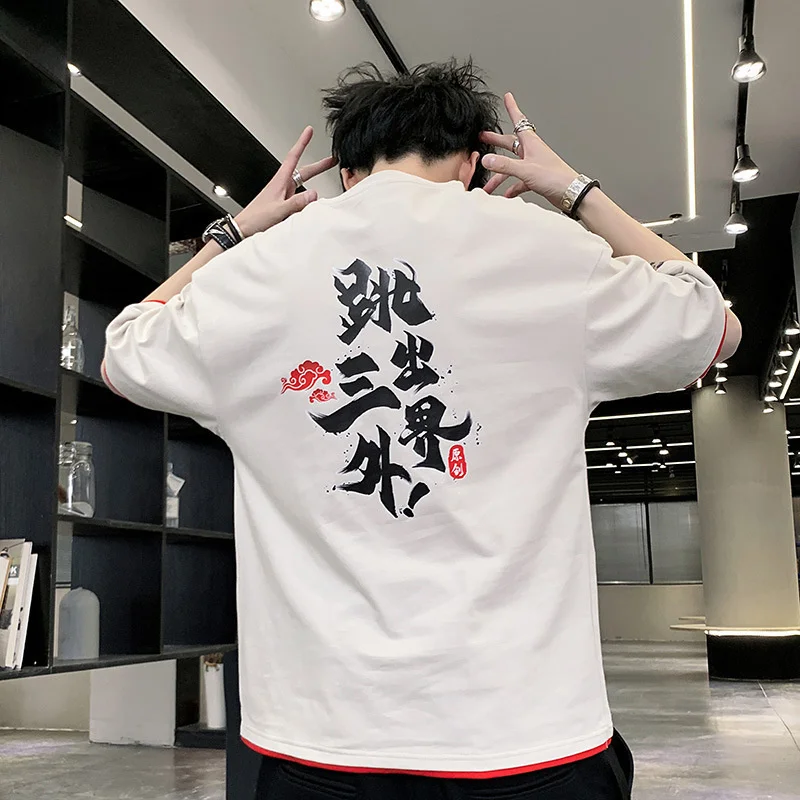 Mens Tshirt Oversized Cotton Printing Short Sleeves Men's T-shirt Summer Plus Size Streetwear Men T Shirt Individuation Clothing
Mens Tshirt Oversized Cotton Printing Short Sleeves Men's T-shirt Summer Plus Size Streetwear Men T Shirt Individuation Clothing