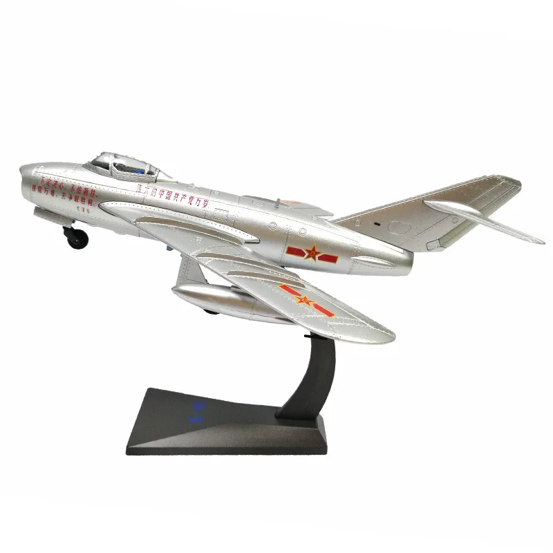 1:48 J 7 Alloy J 5 J 6 J 8 Aircraft Model MiG 21 Fighter Airplane Model Diecast Scale Decoration Troop Souvenir Collection Toys
1:48 J 7 Alloy J 5 J 6 J 8 Aircraft Model MiG 21 Fighter Airplane Model Diecast Scale Decoration Troop Souvenir Collection Toys