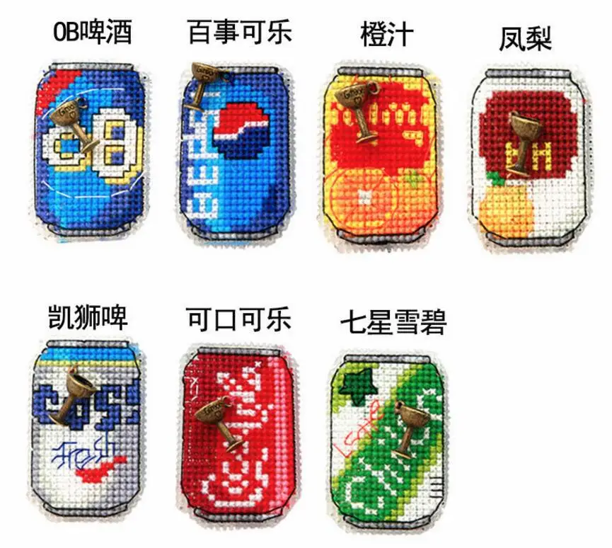 Top Quality Lovely Hot Sell Counted Cross Stitch Kit Christmas Tree Ornaments Ornament DIM 08898 8898 fridge magnet
Top Quality Lovely Hot Sell Counted Cross Stitch Kit Christmas Tree Ornaments Ornament DIM 08898 8898 fridge magnet