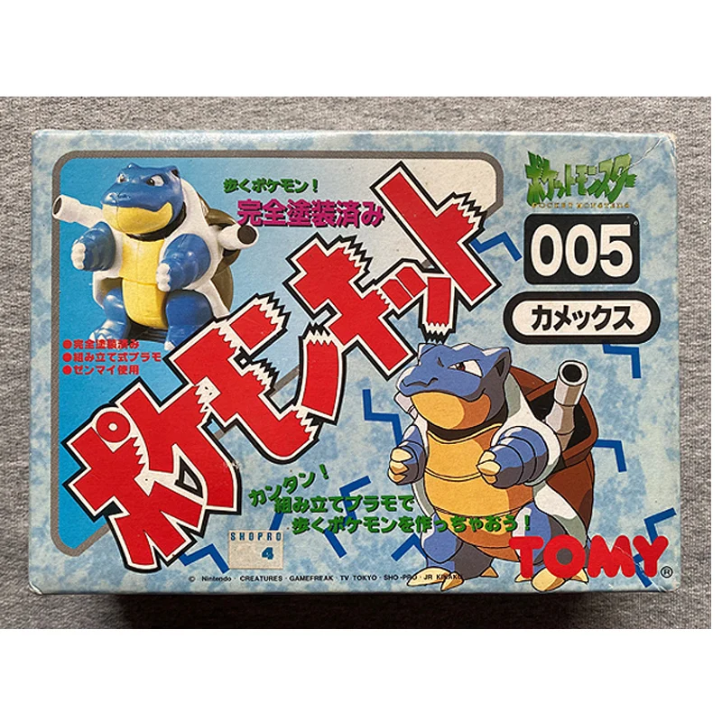 TOMY Pokemon Blastoise 005 Assemble Model Doll Anime Action Figures Pocket Monster Dolls Toys Collections Kids Birthday Gift
TOMY Pokemon Blastoise 005 Assemble Model Doll Anime Action Figures Pocket Monster Dolls Toys Collections Kids Birthday Gift