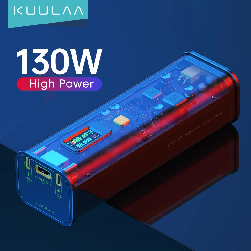 Аккумулятор внешний KUULAA Polar Flash 130 Вт 20000 мАч | Мобильные телефоны и аксессуары