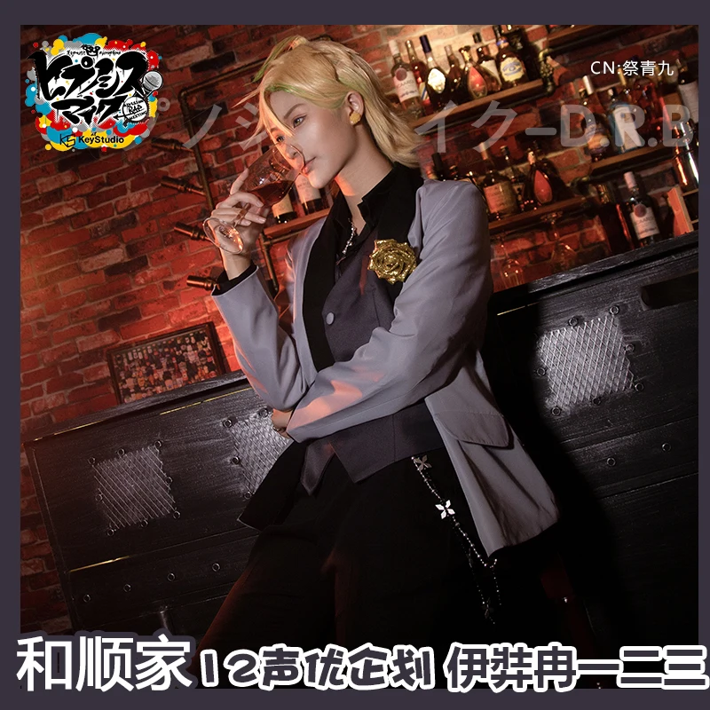 Hot Anime Hypnosis Mic Izanami Hifumi Cosplay Costumes Division Rap Battle Cosplay Accessories Halloween Carnival Fancy Party
Hot Anime Hypnosis Mic Izanami Hifumi Cosplay Costumes Division Rap Battle Cosplay Accessories Halloween Carnival Fancy Party