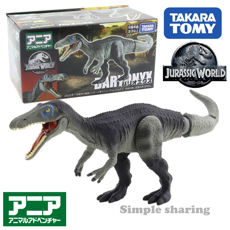 Takara Tomy Ania Jurassic World Baryonyx 
Takara Tomy Ania Jurassic World Baryonyx