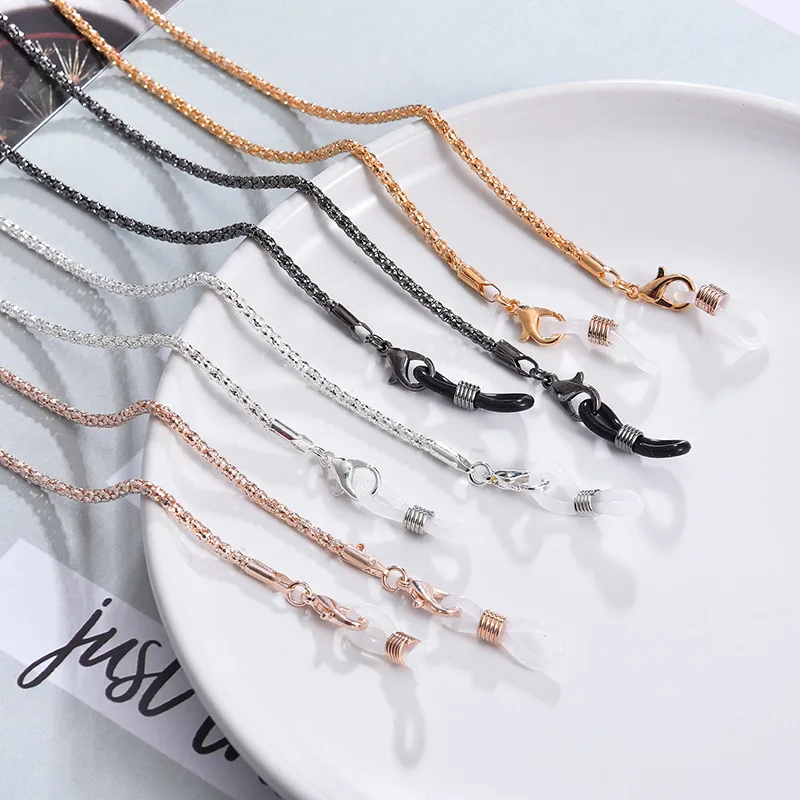 Glasses Chain for Women Metal Simple Eyewear Cord Holder Elegant Chains On Glasses Lanyards Face Mask Chain Men's Chains Unisex
Glasses Chain for Women Metal Simple Eyewear Cord Holder Elegant Chains On Glasses Lanyards Face Mask Chain Men's Chains Unisex