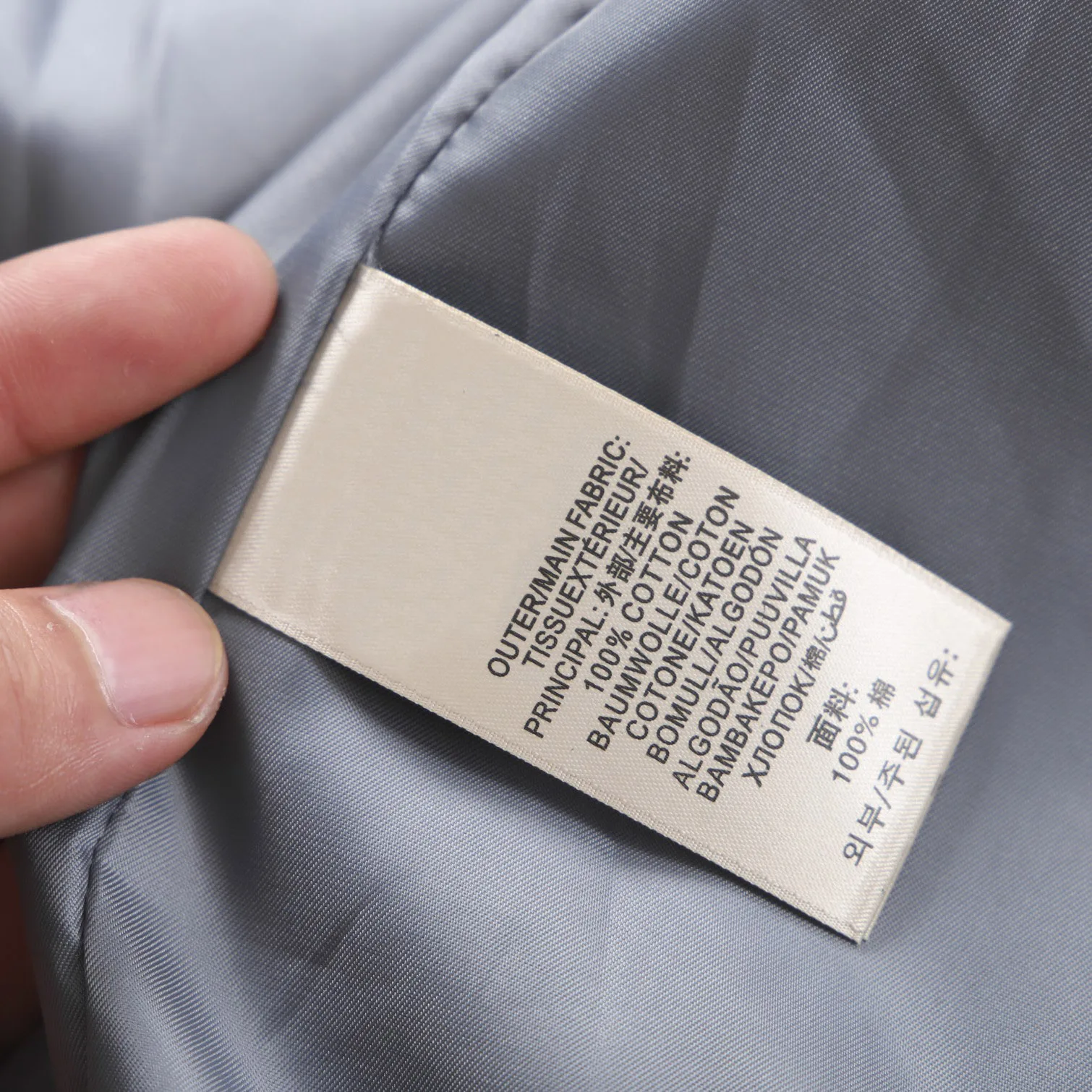 2021 Fall New Men's Baseball Collar Classic Casual Business Windproof Jacket
2021 Fall New Men's Baseball Collar Classic Casual Business Windproof Jacket