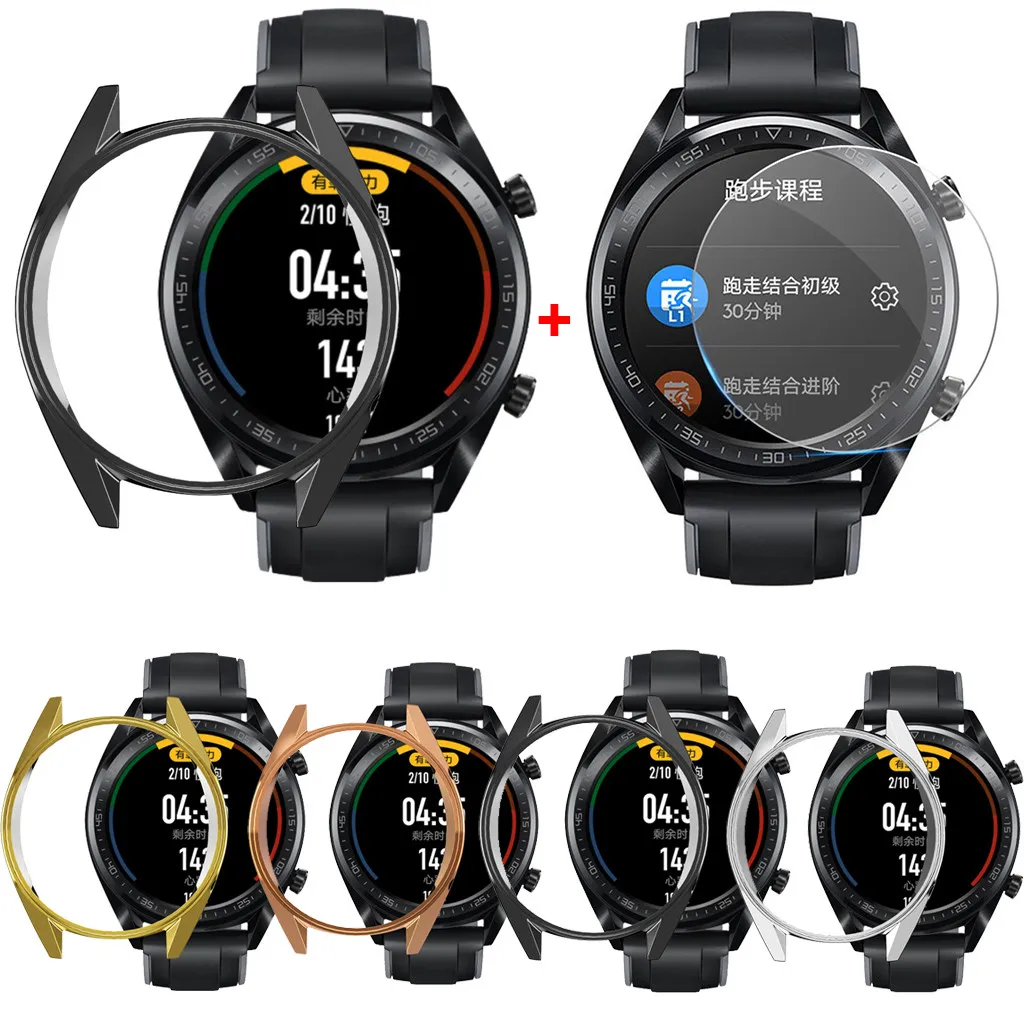 Для Huawei Watch GT 46 мм Гальванизированный Мягкий ТПУ чехол для с защитой экрана |