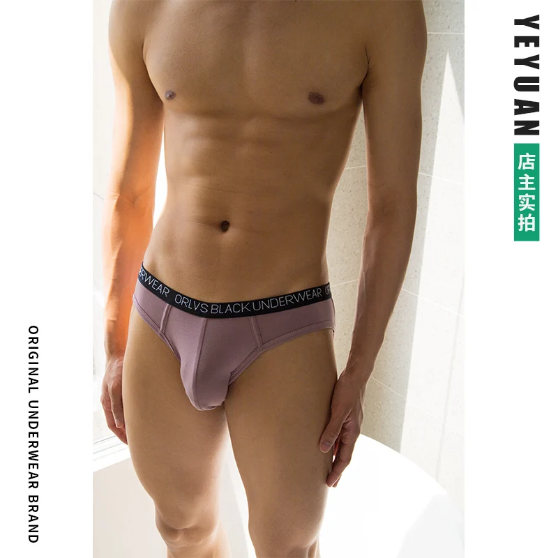 2Pcs/Lot Sexy Modal Super Elastic Low Waist Underwear Men's U Convex Design Briefs Mens Sexy Underwear Gay
2Pcs/Lot Sexy Modal Super Elastic Low Waist Underwear Men's U Convex Design Briefs Mens Sexy Underwear Gay