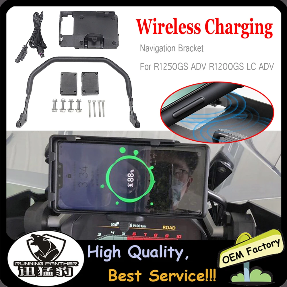 NEW For BMW R1250GS ADV R1200GS LC ADV R 1200 GS Motorcycle Wireless Charger Mobile Phone Holder Stand USB Navigation Bracket 
NEW For BMW R1250GS ADV R1200GS LC ADV R 1200 GS Motorcycle Wireless Charger Mobile Phone Holder Stand USB Navigation Bracket