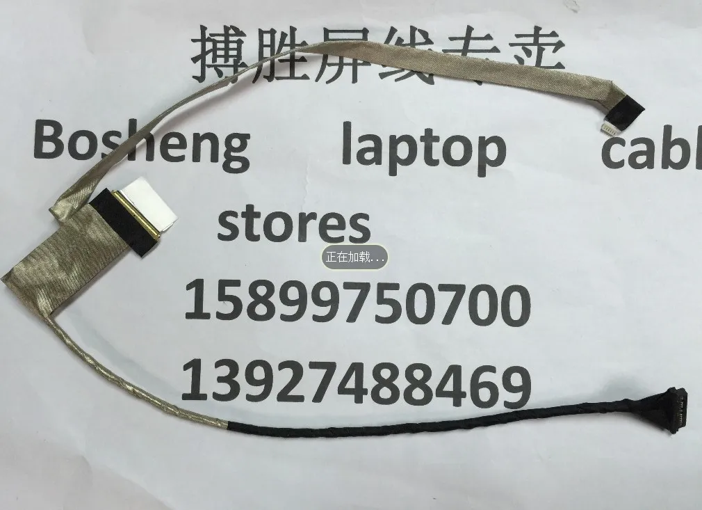 Video screen Flex cable For Toshiba C55-b C55D c55t C55D-Bc50d laptop LCD LED Display Ribbon Camera cable DC02001YG00
Video screen Flex cable For Toshiba C55-b C55D c55t C55D-Bc50d laptop LCD LED Display Ribbon Camera cable DC02001YG00