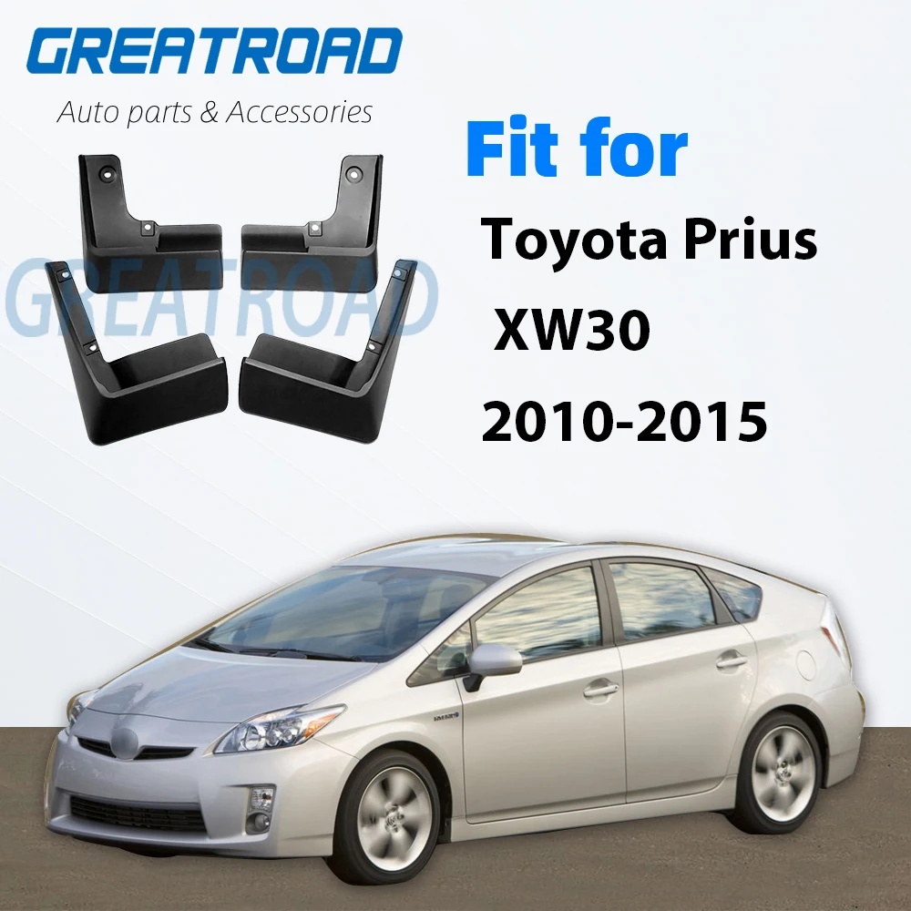 Брызговики автомобильные для Toyota Prius XW30 2010 - 2015 Fender брызговик закрылки аксессуары