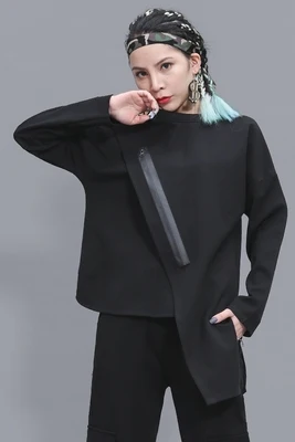 Casual creative irregular large-size Patchwork Jacket Women's t-shirt loose niche design feel Zipper pullover long-sleeved shirt 
Casual creative irregular large-size Patchwork Jacket Women's t-shirt loose niche design feel Zipper pullover long-sleeved shirt